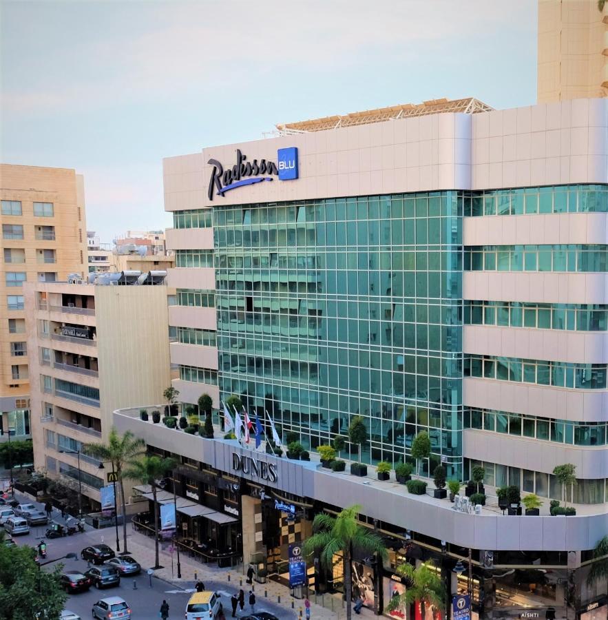 Radisson Blu Hotel, Verdun