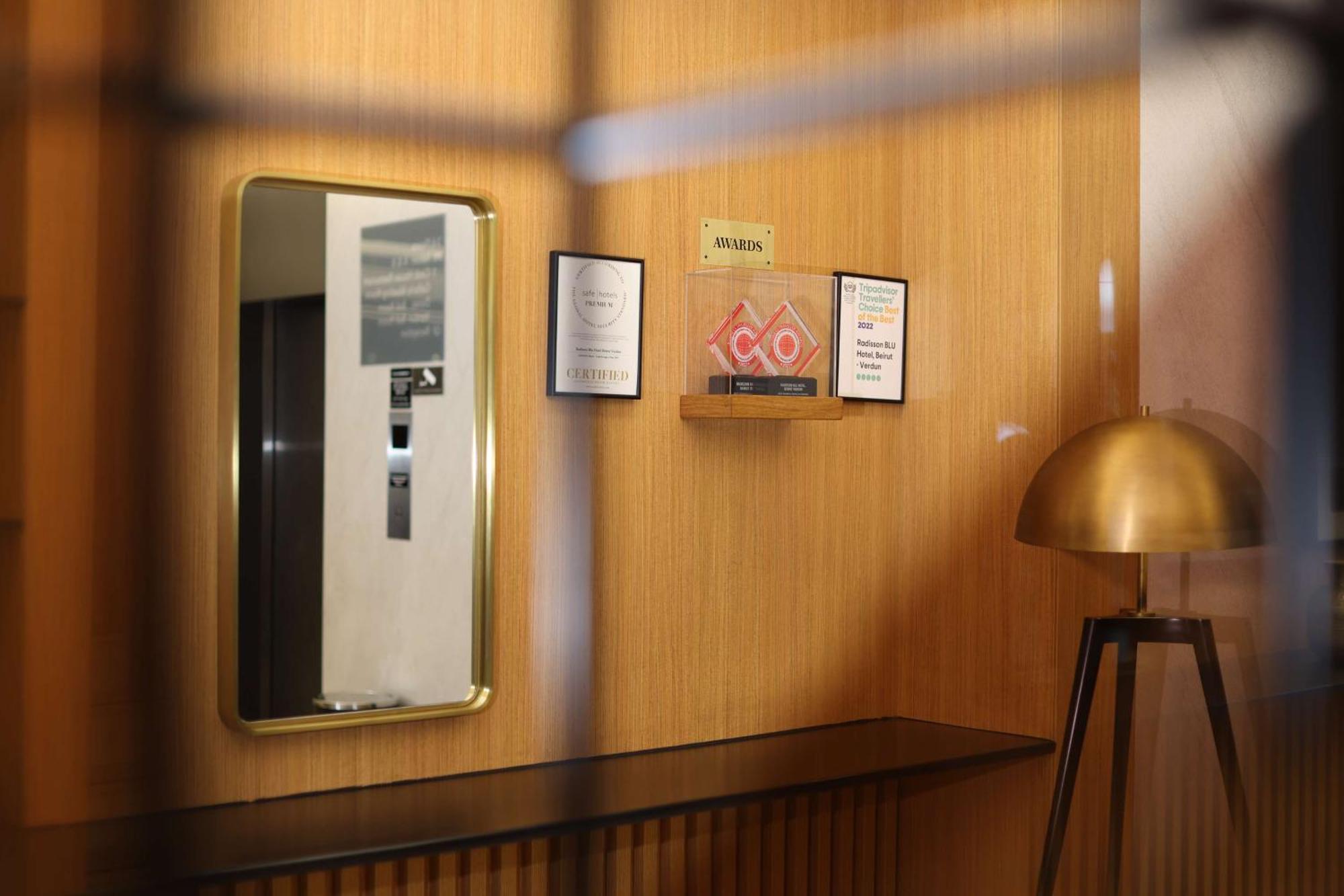 Radisson Blu Hotel, Verdun 5*