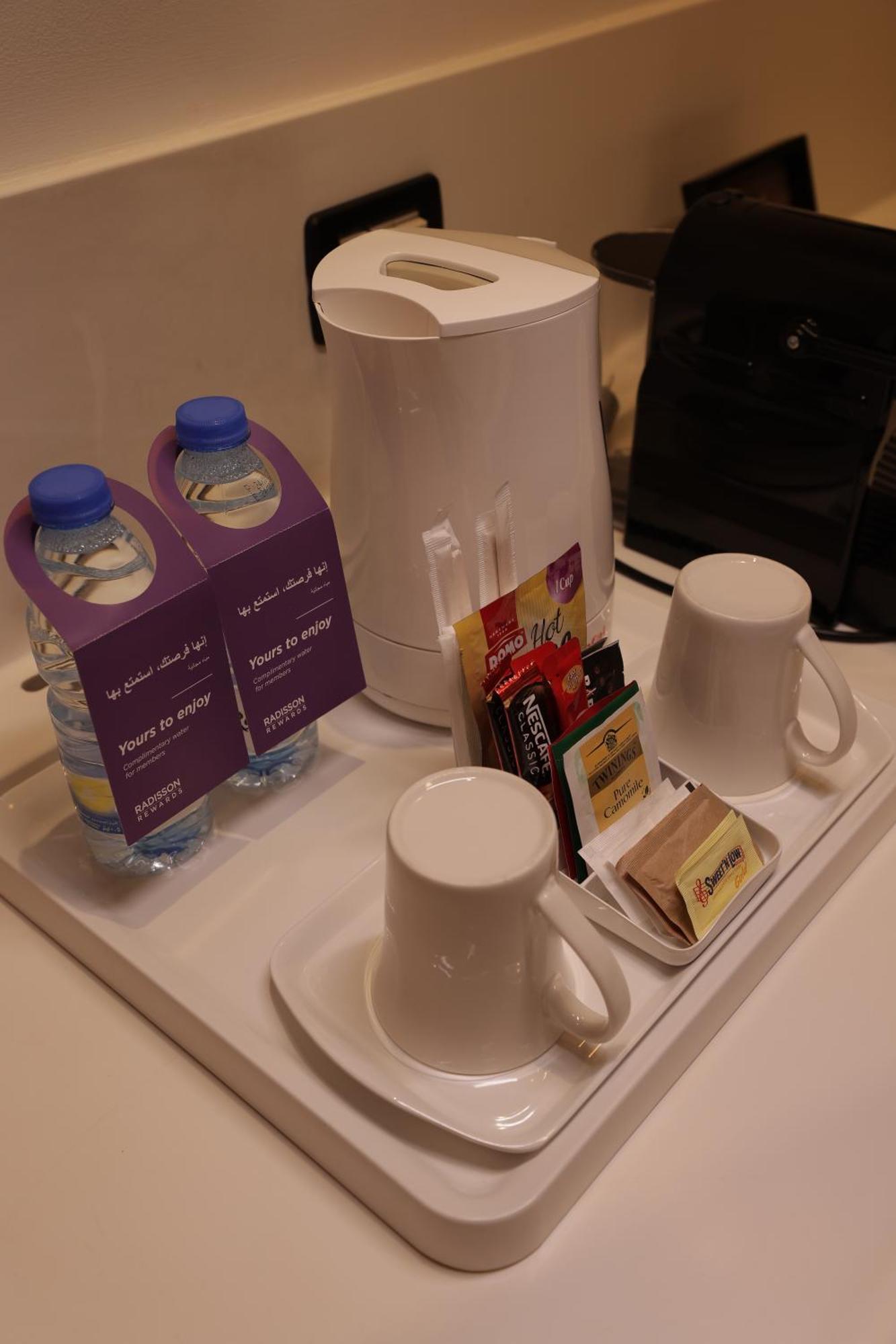 Radisson Blu Hotel, Verdun Hotel 5*